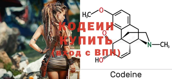 MDMA Заволжск